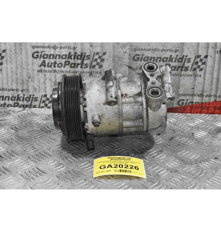 Κομπρεσέρ Aircondition - A/C Ford Transit 2.2TDCI H9FB 2006-2013