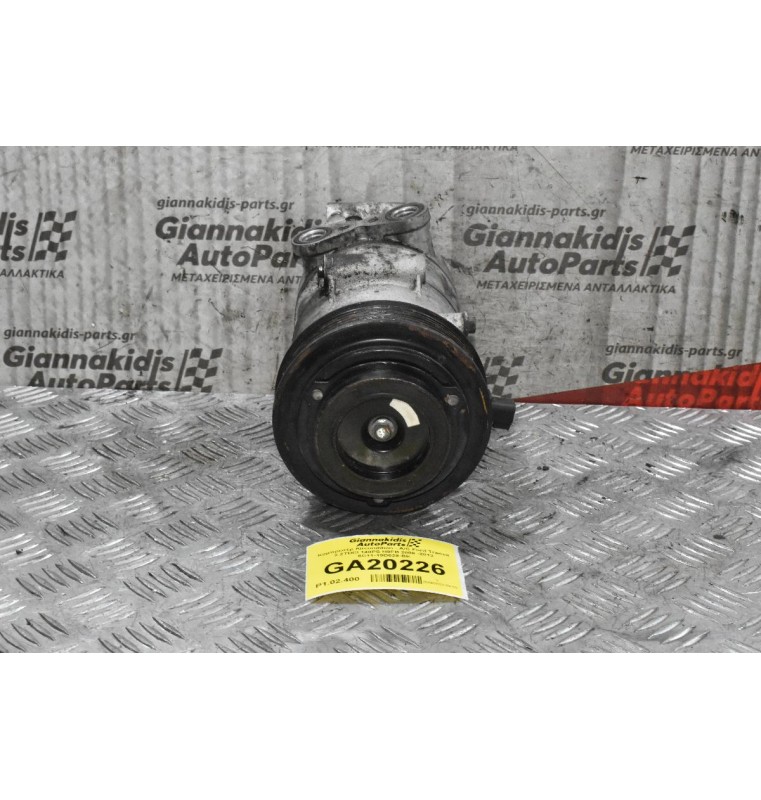 Κομπρεσέρ Aircondition - A/C Ford Transit 2.2TDCI H9FB 2006-2013