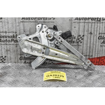 Γρύλλος - Μηχανισμός Παραθύρου Πίσω Δεξιά Mitsubishi Outlander 2008-2011 (6pins)