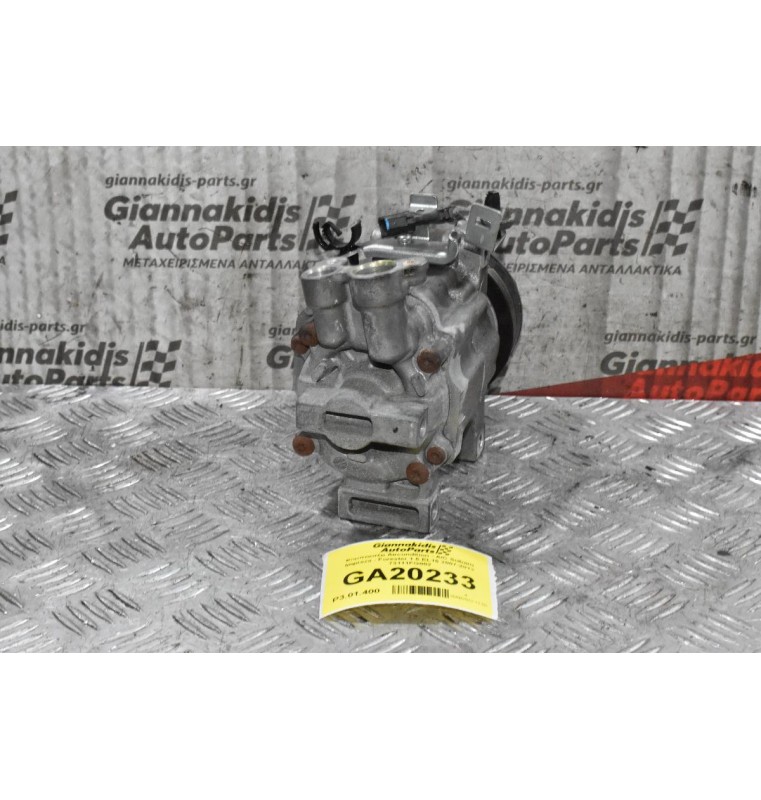 Κομπρεσέρ Aircondition - A/C Subaru Impreza - Forester 1.5 EL15 2007-2013 73111FG002