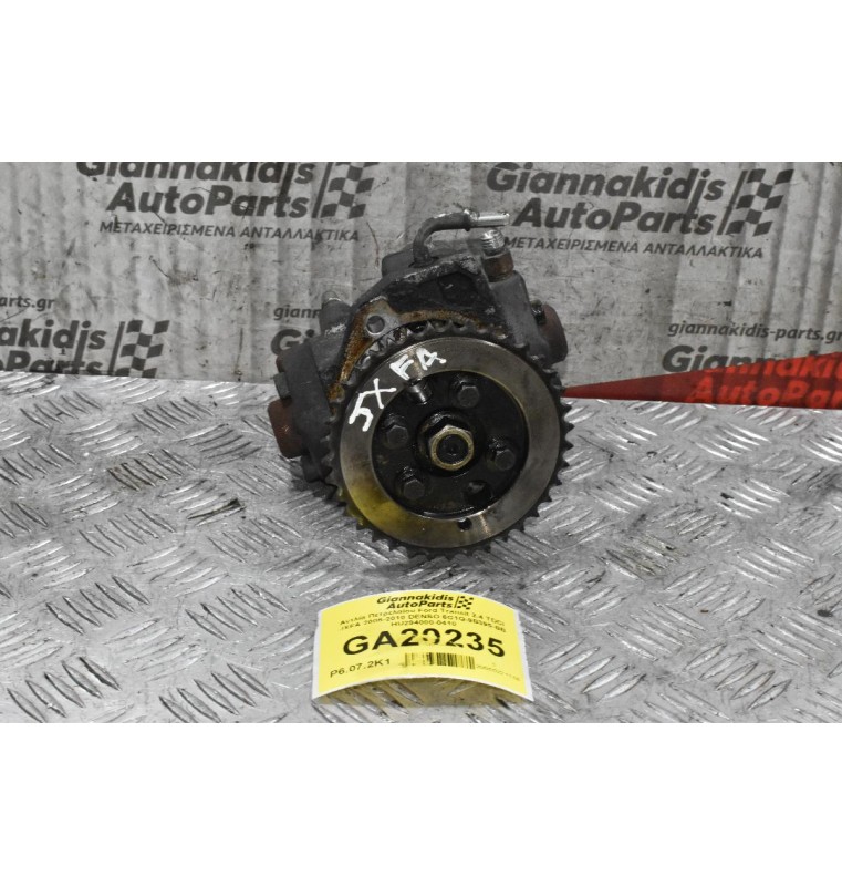 Αντλία Πετρελαίου Ford Transit 2.4 TDCI JXFA 2005-2010 DENSO 6C1Q-9B395-BB HU294000-0410
