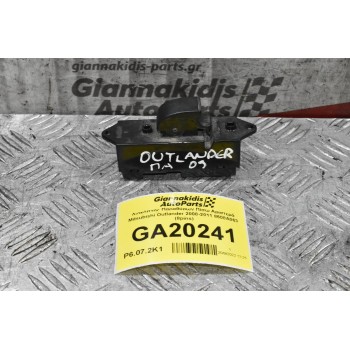 Διακόπτης Παραθύρων Πίσω Αριστερά Mitsubishi Outlander 2008-2011 8608A063 (8pins)