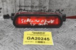 Φανάρι Φρένου Τρίτο Stop Kia Sorento 2002-2010 92700-3E0 (2pins)