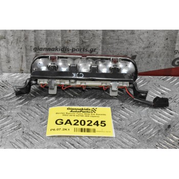 Φανάρι Φρένου Τρίτο Stop Kia Sorento 2002-2010 92700-3E0 (2pins)