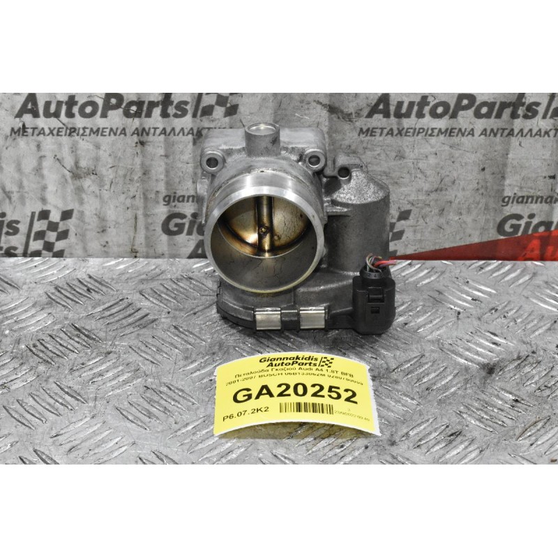 Πεταλούδα Γκαζιού Audi A4 1.8T BFB 2001-2007 BOSCH 06B133062M 0280750009
