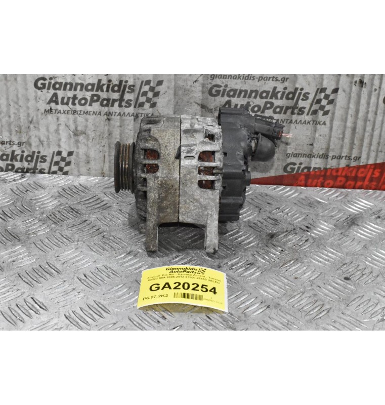 Δυναμό  Kia Rio - Hyundai Accent - Tucson G4GC 90Α 2005-2012 37300-22650 VALEO (Με Χτύπημα)