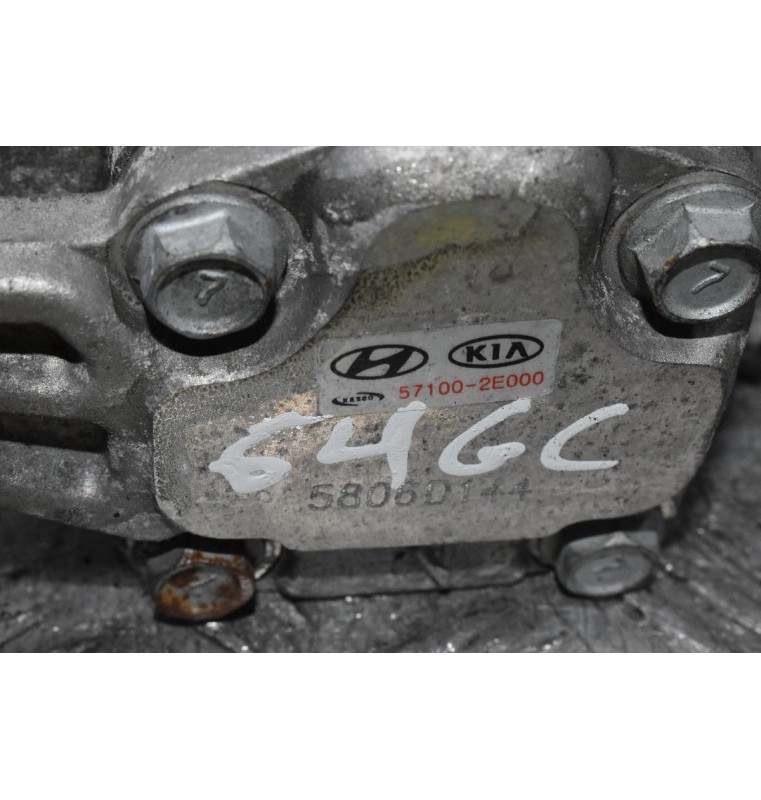 Αντλία Υδραυλικού Τιμονιού Hyundai Tucson G4GC 2004-2015 57100-2E000