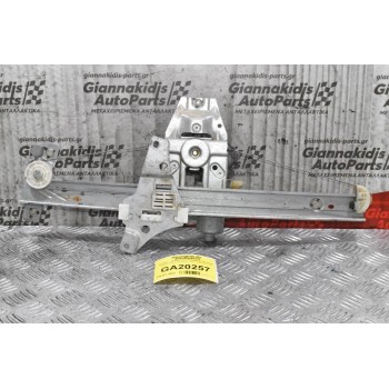 Γρύλλος - Μηχανισμός Παραθύρου Εμπρός Δεξιός Toyota Avensis 1997-2003 (2pins)