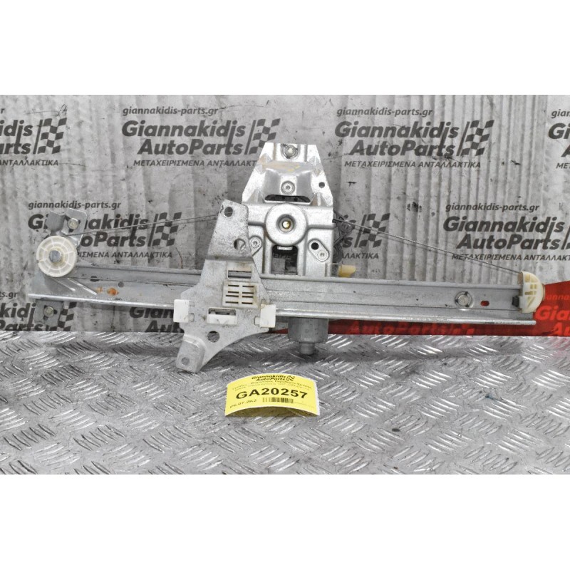 Γρύλλος - Μηχανισμός Παραθύρου Εμπρός Δεξιός Toyota Avensis 1997-2003 (2pins)