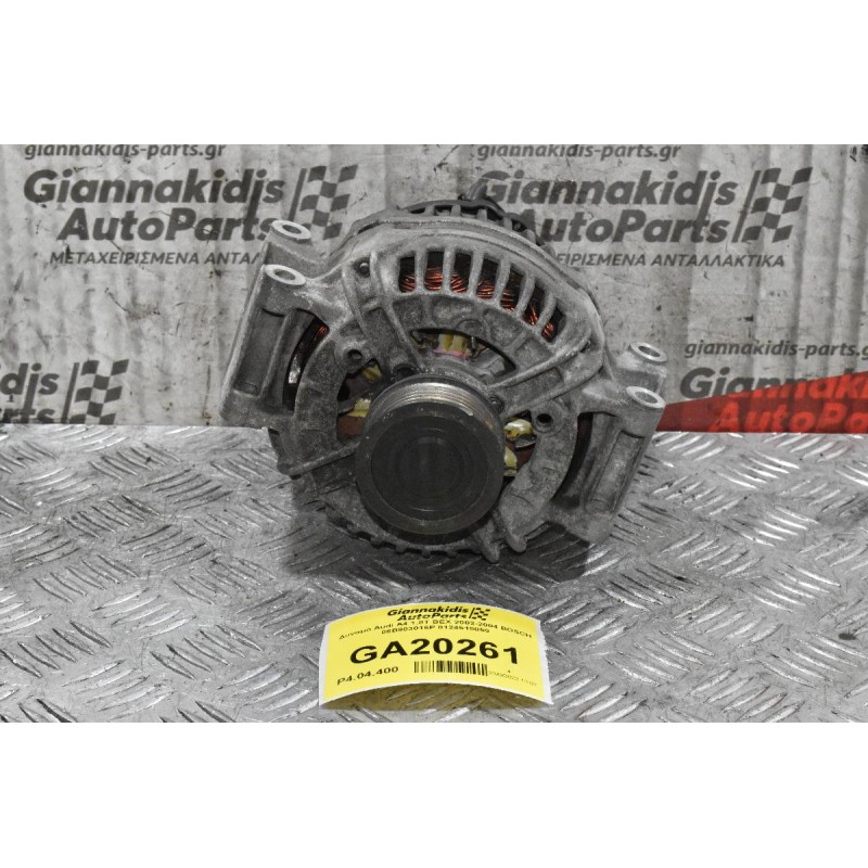 Δυναμό Audi A4 1.8T BEX 2002-2004 BOSCH 06B903016P 0124515059