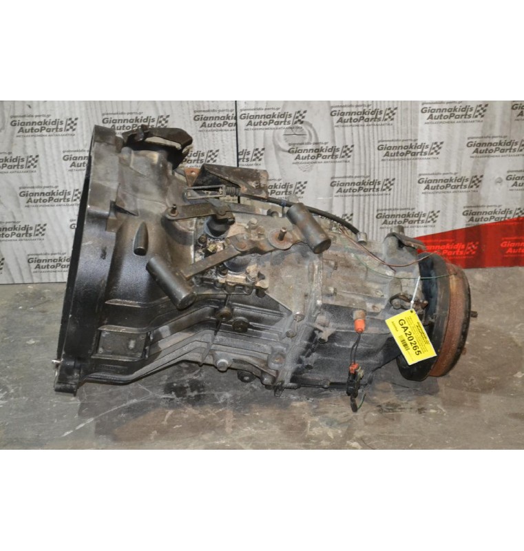 Κιβώτιο Ταχυτήτων / Σασμάν Nissan Cabstar F24/ Renault Master 3.0 ZD30 2000-2015 6S380VD ECOLITE 1323065020 353220 (6τάχυτο)