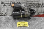 Μίζα Audi A4 1.8T BEX 2002-2004 06B911023