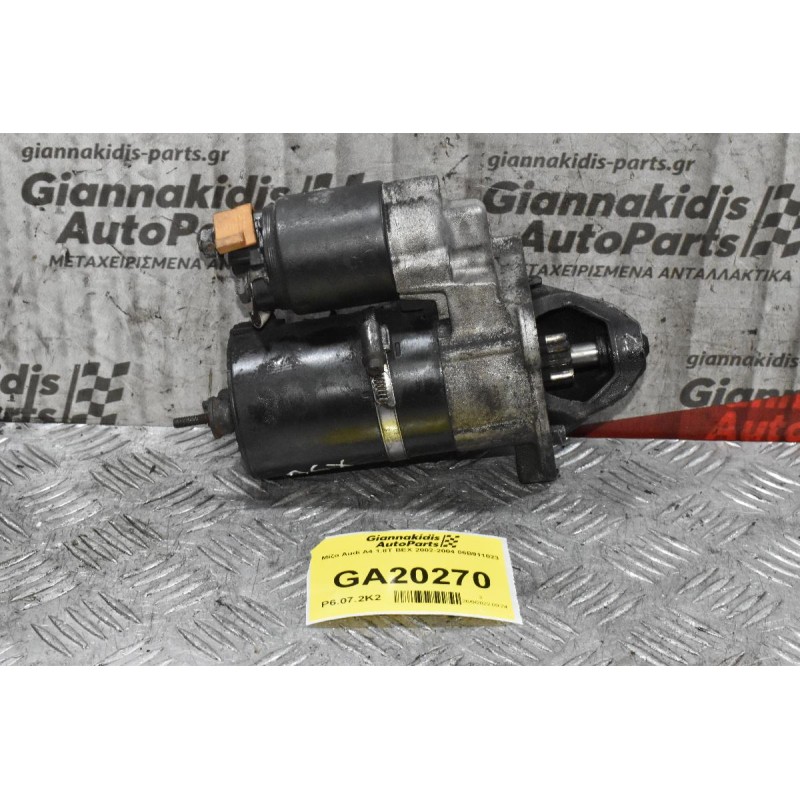 Μίζα Audi A4 1.8T BEX 2002-2004 06B911023