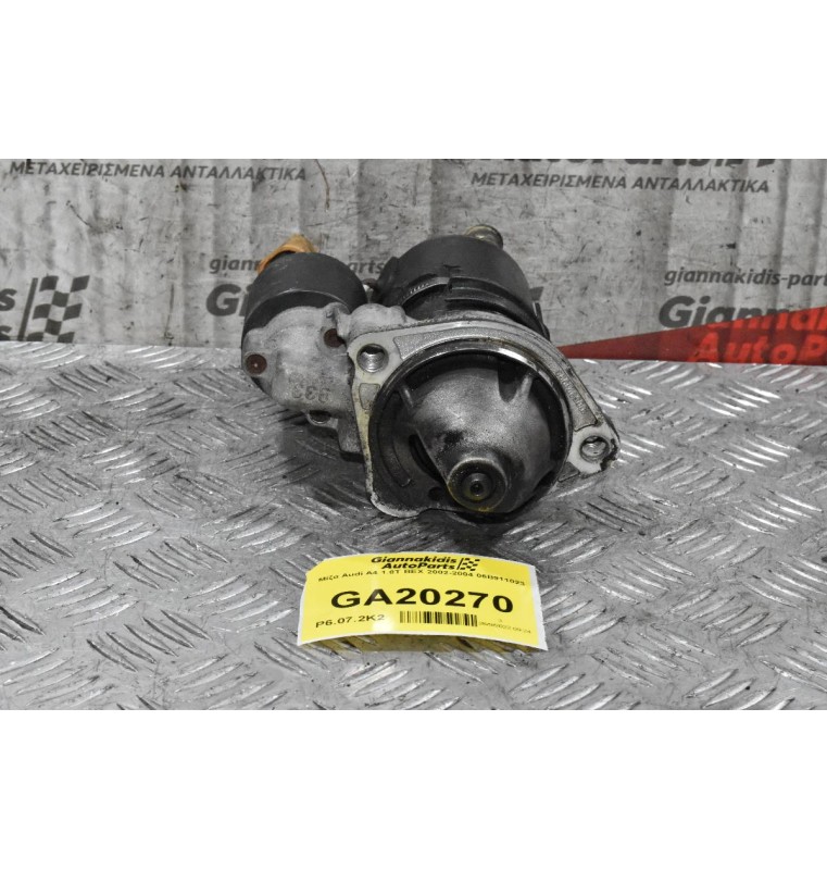 Μίζα Audi A4 1.8T BEX 2002-2004 06B911023