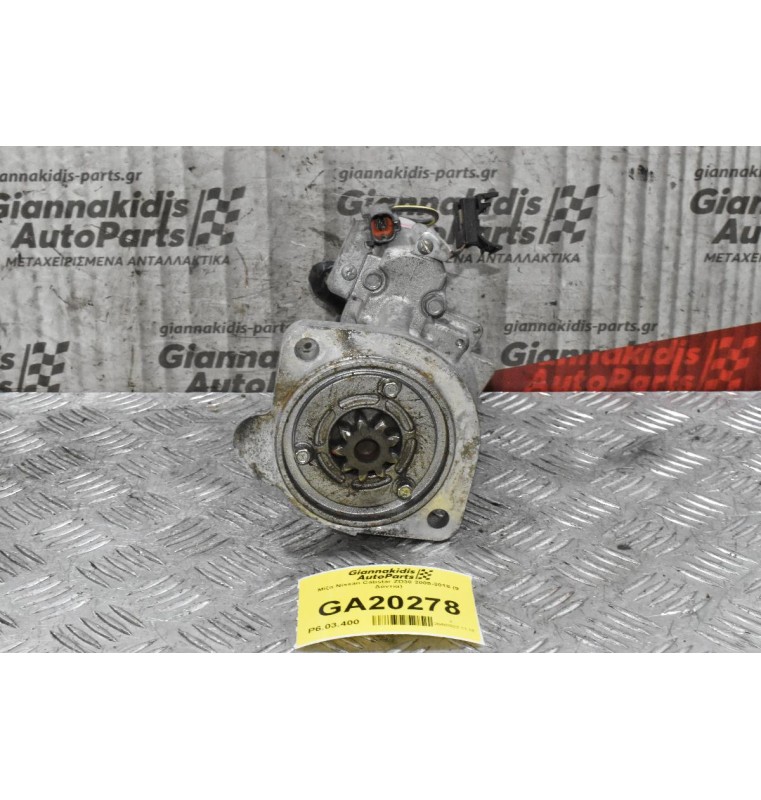 Μίζα Nissan Cabstar ZD30 2005-2015 (9 Δόντια)