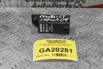 Ρελέ Προθέρμανσης Chevrolet Captiva 2007-2012 0281003041 (9pins)