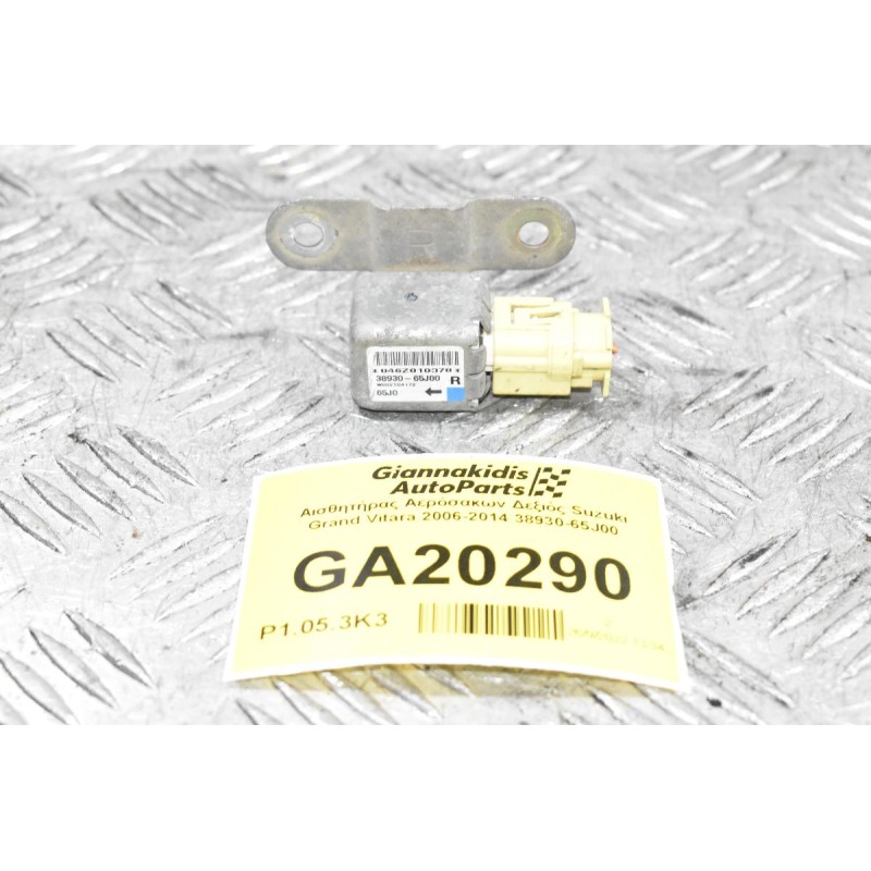 Αισθητήρας Αερόσακων Δεξιός Suzuki Grand Vitara 2006-2014 38930-65J00
