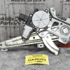 Γρύλλος - Μηχανισμός Παραθύρου Πίσω Δεξιά Mitsubishi Outlander 2008-2011 (6pins)