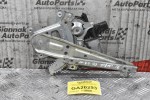 Γρύλλος - Μηχανισμός Παραθύρου Πίσω Δεξιά Mitsubishi Outlander 2008-2011 (6pins)