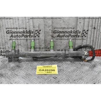 Μπεκιέρα-Σωληνάκια Μπεκ Mitsubishi L200 2.4 4G64 1997-2005 (Κωδ. Μπεκ HDB250)