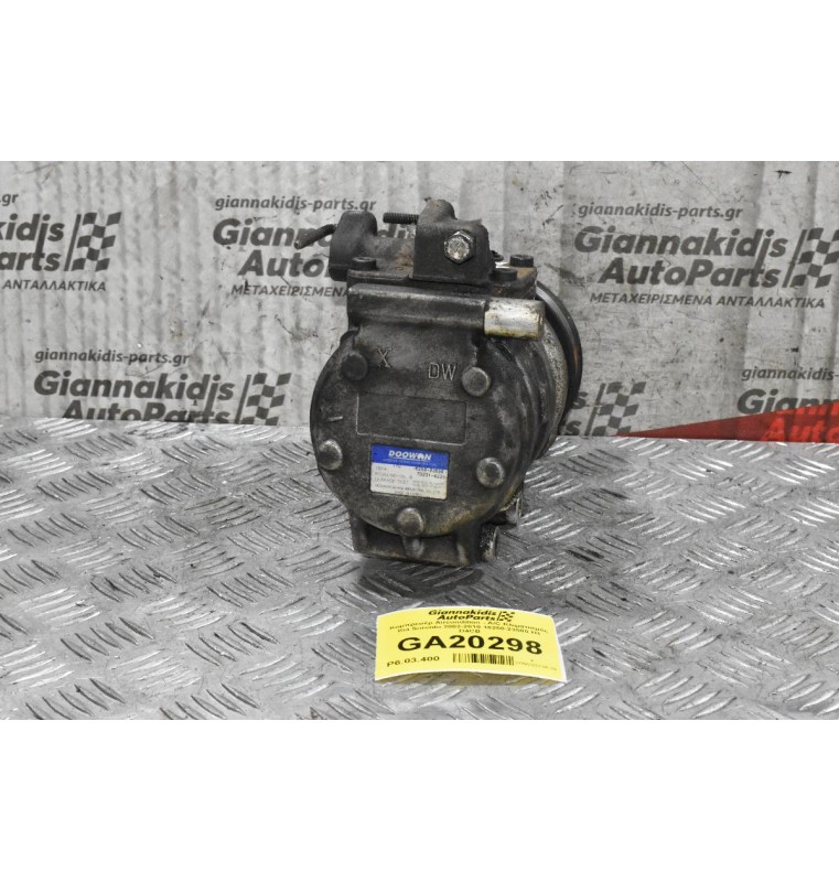 Κομπρεσέρ Aircondition - A/C Κλιματισμός Kia Sorento 170ps 2002-2010 16250-23500 H1 D4CB