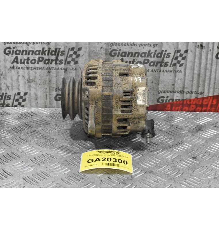 Δυναμό Nissan Navara D22 YD25 133PS 2001-2005 23100-VK010 90A