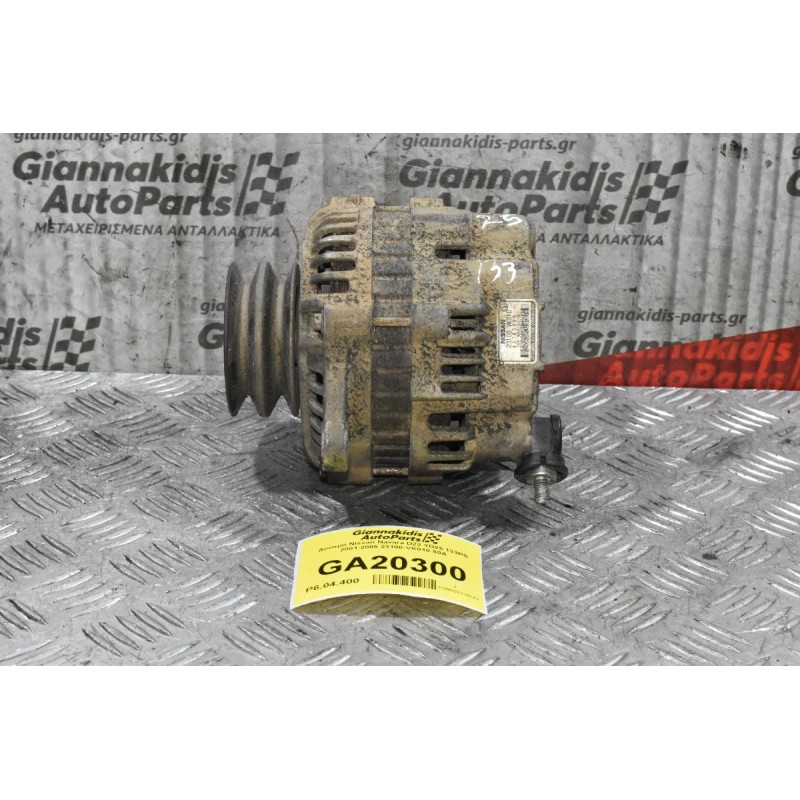 Δυναμό Nissan Navara D22 YD25 133PS 2001-2005 23100-VK010 90A