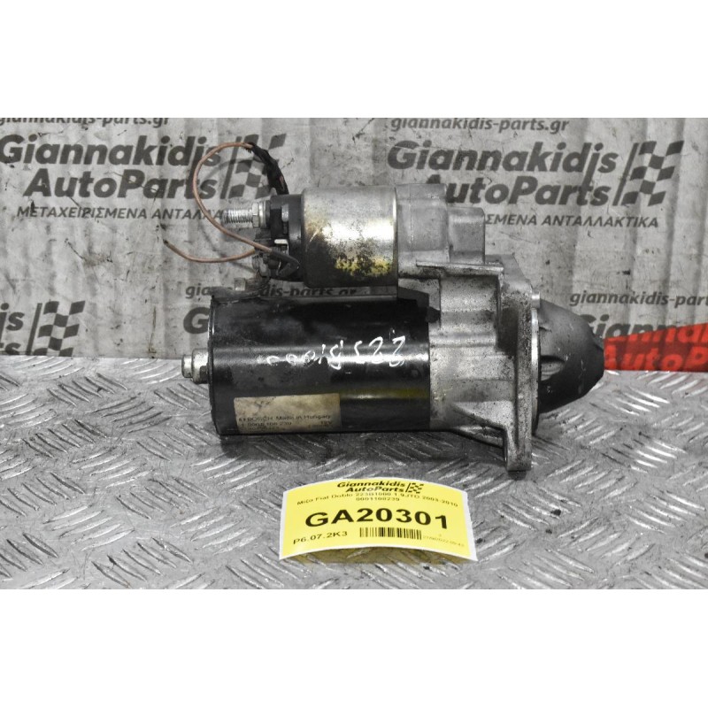 Μίζα Fiat Doblo 223B1000 1.9JTD 2003-2010 0001108239