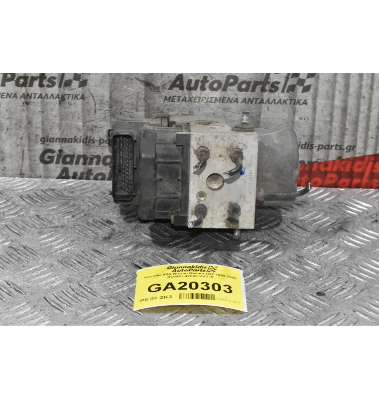 Μονάδα ABS Nissan Navara D22 1998-2005 BOSCH 47660-VK310