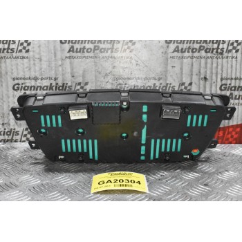 Καντράν - Κοντέρ SsangYong Actyon 2006-2013 80210-32021 