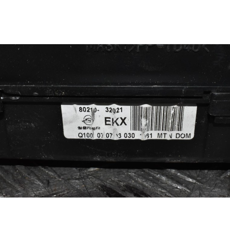 Καντράν - Κοντέρ SsangYong Actyon 2006-2013 80210-32021 