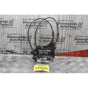 Κλειδαριά Πίσω Αριστερά Mitsubishi Outlander 2008-2011 (2pins)
