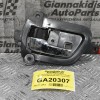 Χερούλι Εσωτερικό Mitsubishi Outlander 2007-2012 MN105359 (Πίσω Αριστερά)
