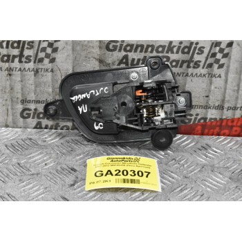 Χερούλι Εσωτερικό Mitsubishi Outlander 2007-2012 MN105359 (Πίσω Αριστερά)