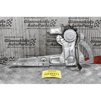 Γρύλλος - Μηχανισμός Παραθύρου Πισω Αριστερός Kia Sorento 2002-2010 83450-3E000 (2 pins)