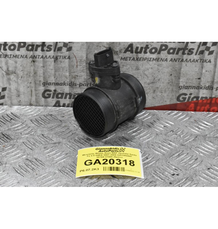 Μετρητής Μάζας Αέρα MAF Hyundai Santa Fe 2.0 D4EA 2001-2009 0281002447 28164-27000 (5pins)