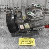 Κομπρεσέρ Aircondition - A/C Κλιματισμός Hyundai Tucson 2003-2010 MAXDA-01 F08 B03 D4EA (Σπάσιμο Στο Φις)