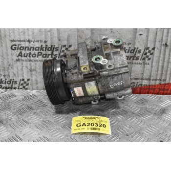 Κομπρεσέρ Aircondition - A/C Κλιματισμός Hyundai Tucson 2003-2010 MAXDA-01 F08 B03 D4EA (Σπάσιμο Στο Φις)