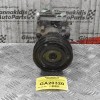 Κομπρεσέρ Aircondition - A/C Κλιματισμός Hyundai Tucson 2003-2010 MAXDA-01 F08 B03 D4EA (Σπάσιμο Στο Φις)