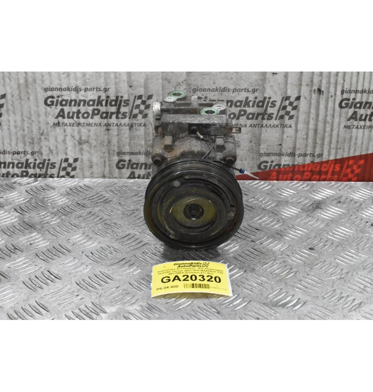 Κομπρεσέρ Aircondition - A/C Κλιματισμός Hyundai Tucson 2003-2010 MAXDA-01 F08 B03 D4EA (Σπάσιμο Στο Φις)