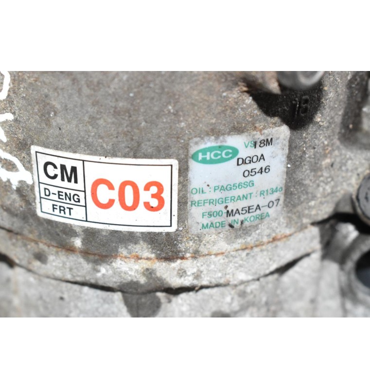 Κομπρεσέρ Aircondition Hyundai Santa Fe 2.2cc CRDI TD D4EB 2005-2012 F500MA5EA07