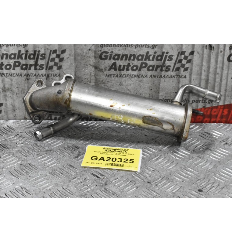 Ψυγείο EGR Ford Transit JXFA H9FB 2006-2012 6C1Q9F464BC