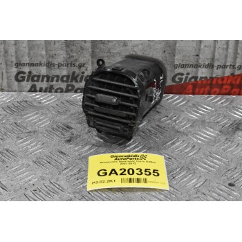 Αεραγωγός Αριστερός Isuzu D-Max 2007-2012