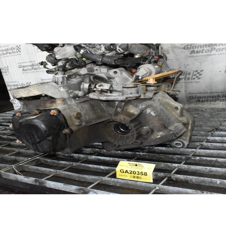 Κιβώτιο Ταχυτήτων / Σασμάν Opel Corsa D 1.3 Z13DTJ 2006-2014