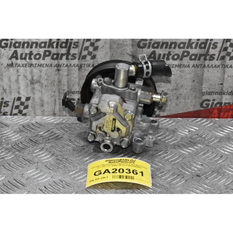 Αντλία Υδραυλικού Τιμονιού Ford Maverick 2.3 16V L3 2005-2012 E18132650G
