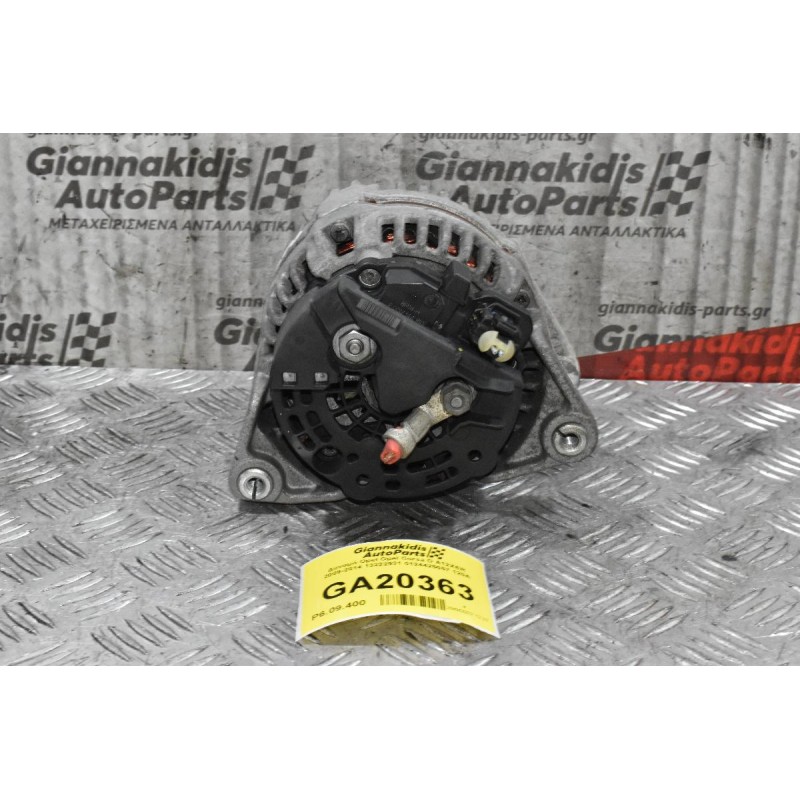 Δυναμό Opel Opel Corsa D A12XER 2009-2014 13222931 0124425057 120A