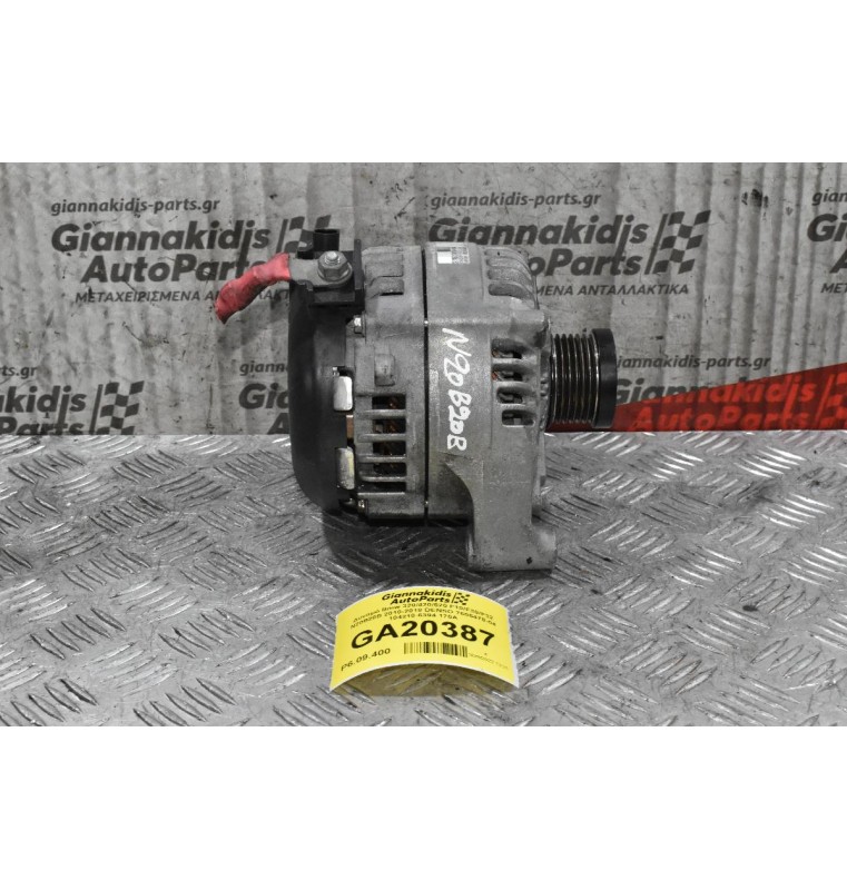 Δυναμό Bmw 320/420/520 F10/F30/F32 N20B20B 2010-2018 DENSO 7605478-04 104210-6394 170A