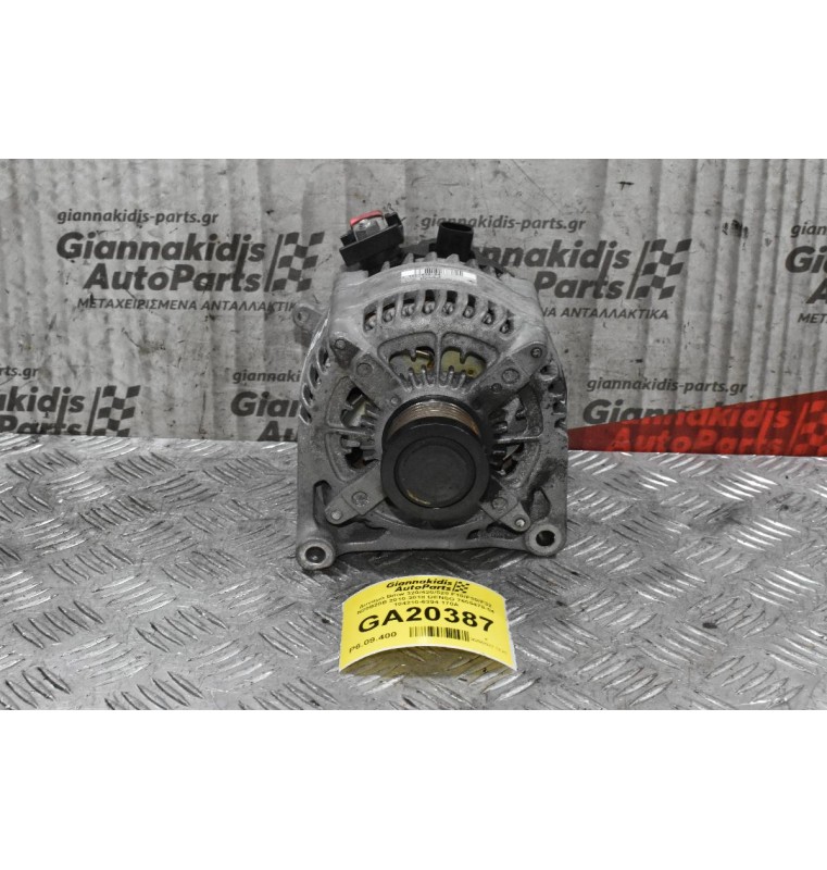 Δυναμό Bmw 320/420/520 F10/F30/F32 N20B20B 2010-2018 DENSO 7605478-04 104210-6394 170A