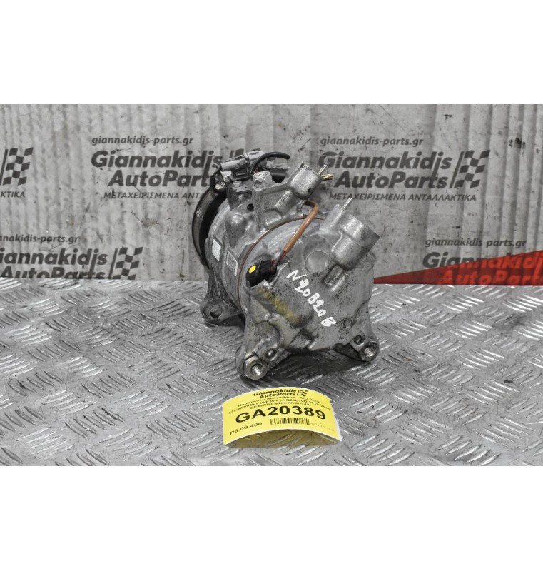 Κομπρεσέρ Aircondition - A/C Bmw 320/420/520 F10/F30/F32 N20B20B 2010-2018 GE447280-8280 6SBU14A