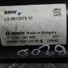 Μίζα Bmw 320/420/520 F10/F30/F32 N20B20B 2010-2018 BOSCH 0001147425